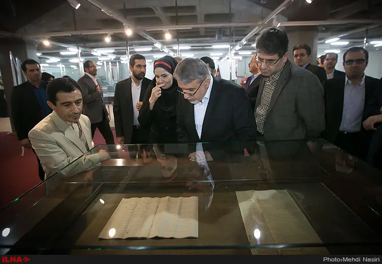 گالری