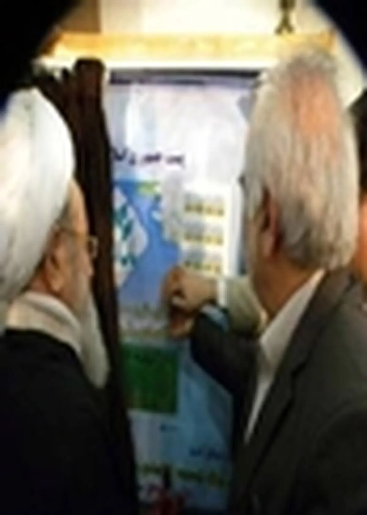 تمبر یادبود همایش توسعه اقتصادی و فرهنگی بابلکنار رونمایی شد