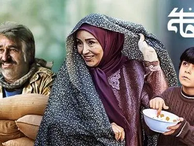 پخش «زیر خاکی» در شبکه تماشا