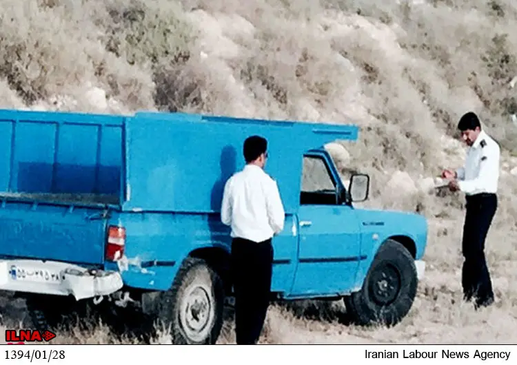 گالری
