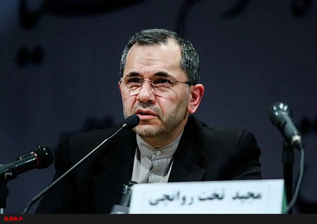
احتجاج ایرانی على انتهاک امیرکا قوانین الطیران المدنی 
