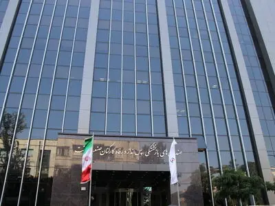 انتصاب رئیس کمیته رفاهیات و مسکن صندوق بازنشستگان نفت