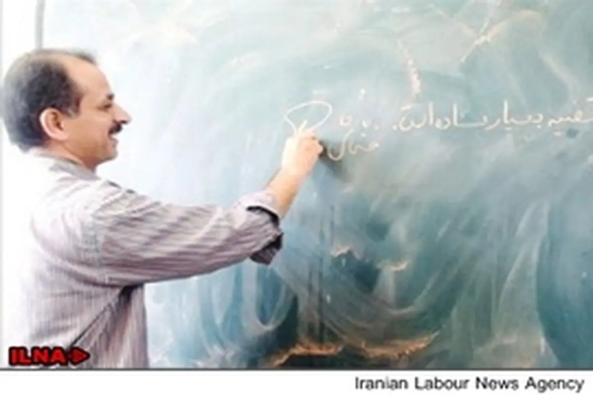 اعتراض معلمان به نظام آموزشی در واکنش به قتل معلم بروجردی
