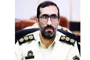 اخاذی ۱۸ هزار دلاری با ترفند مهاجرت به  کانادا