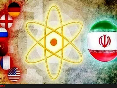 خراسان شمالی میزبان نمایشگاه تخصصی دستاوردهای صنعت هسته ای کشور