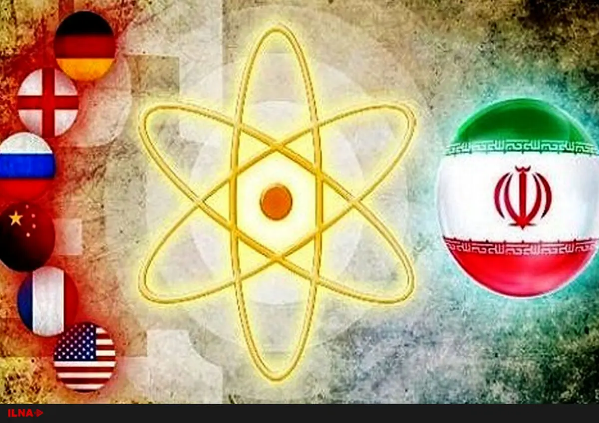 صنعت هسته‌ای یکی از مؤلفه‌های قدرت ایران شده است/ رونمایی از ۷۰ دستاورد هسته‌ای در بیستم فروردین