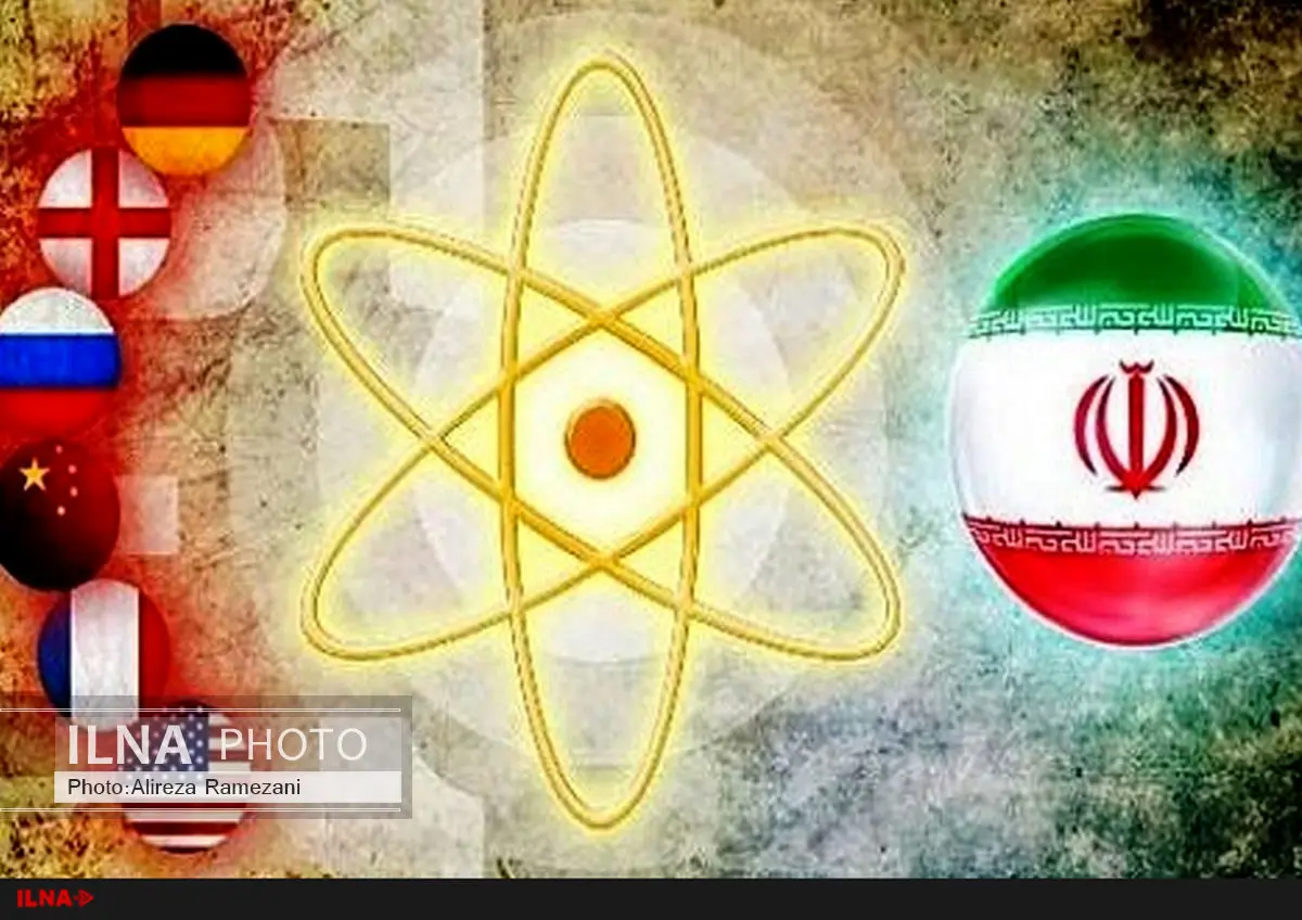 گزارش کمیسیون امنیت ملی از روند اجرای برجام قرائت شد +متن گزارش
