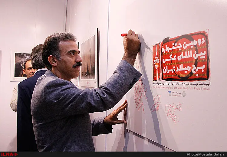 گالری