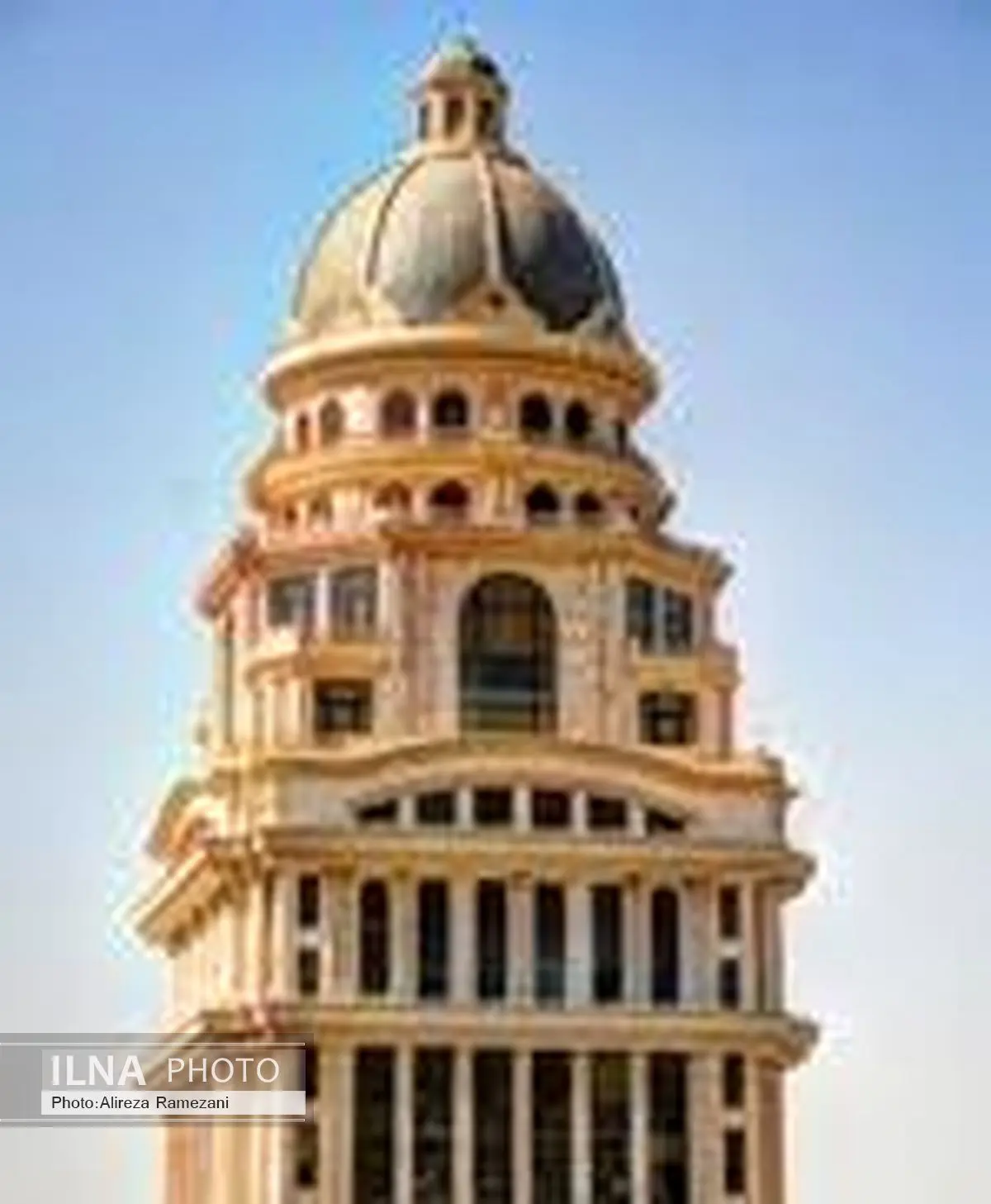 حداقل سرمایه جهت بیمه اموال، مسئولیت و عمر در ایران