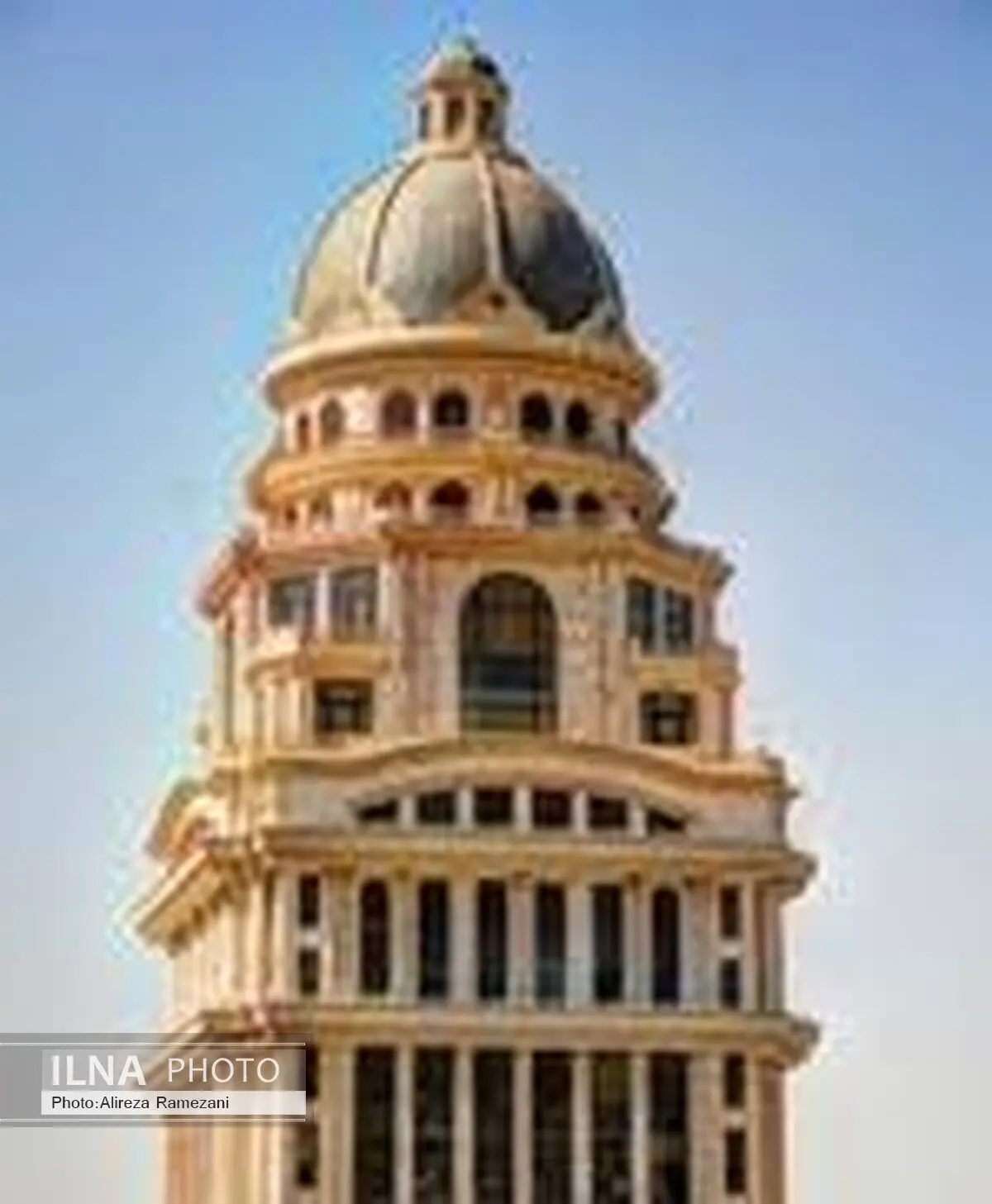 حداقل سرمایه جهت بیمه اموال، مسئولیت و عمر در ایران  