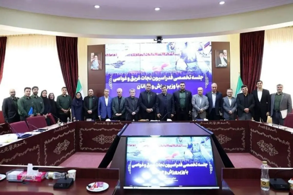 بررسی برنامه‌های توسعه فدراسیون نجات غریق و غواصی با حضور وزیر ورزش