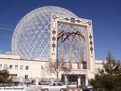 آغاز عملیات اجرایی فاز دوم مرکز همایش های قرآنی و بین المللی شهرداری همدان