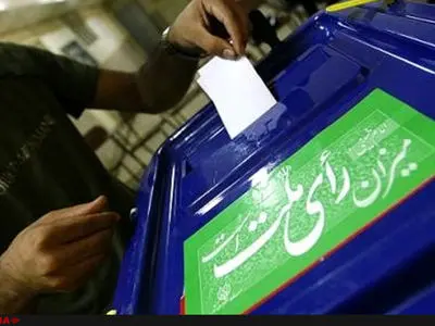 Iran presidential polling planned in 104 countries
