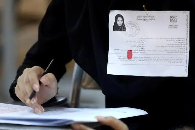 اطلاعیه اعلام زمان پرینت کارت و شهرهای محل برگزاری آزمون وکالت ۱۴۰۴