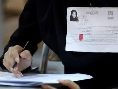 اطلاعیه اعلام زمان پرینت کارت و شهرهای محل برگزاری آزمون وکالت ۱۴۰۴