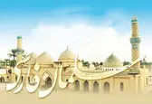 میرباقری بازیگر نقش سلمان فارسی را انتخاب کرد