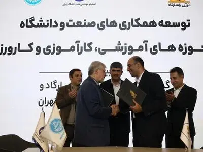طرح «حامی» در گروه انرژی پاسارگاد با شعار «جوانان امروز، متخصصین فردا» آغاز شد