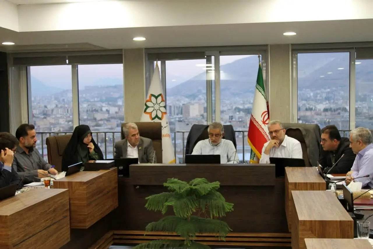 برنامه‌ریزی برای تدوین سند چشم‌انداز ۲۰ ساله شیراز 