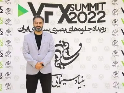 علیرضا حقیقی: در تلاش برای راه‌اندازی جایزه جلوه‌های بصری در سینمای ایران هستیم