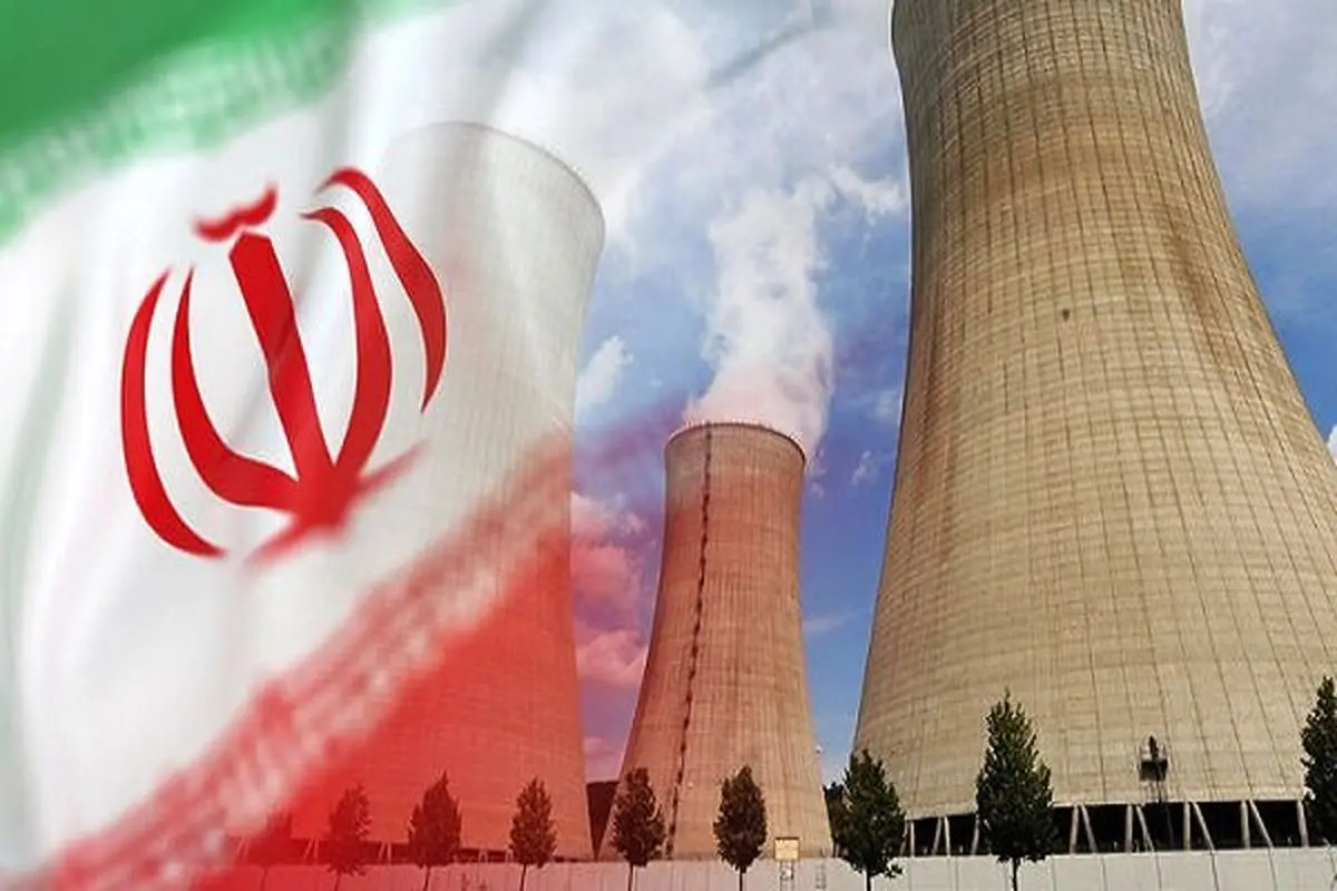 دانشگاه شهید بهشتی: بهزودی قدرت هستهای ایران را به نمایش خواهیم گذاشت