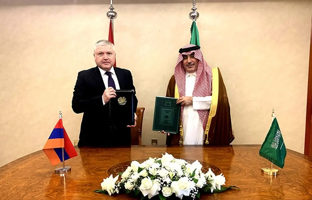 برقراری روابط دیپلماتیک بین عربستان و ارمنستان