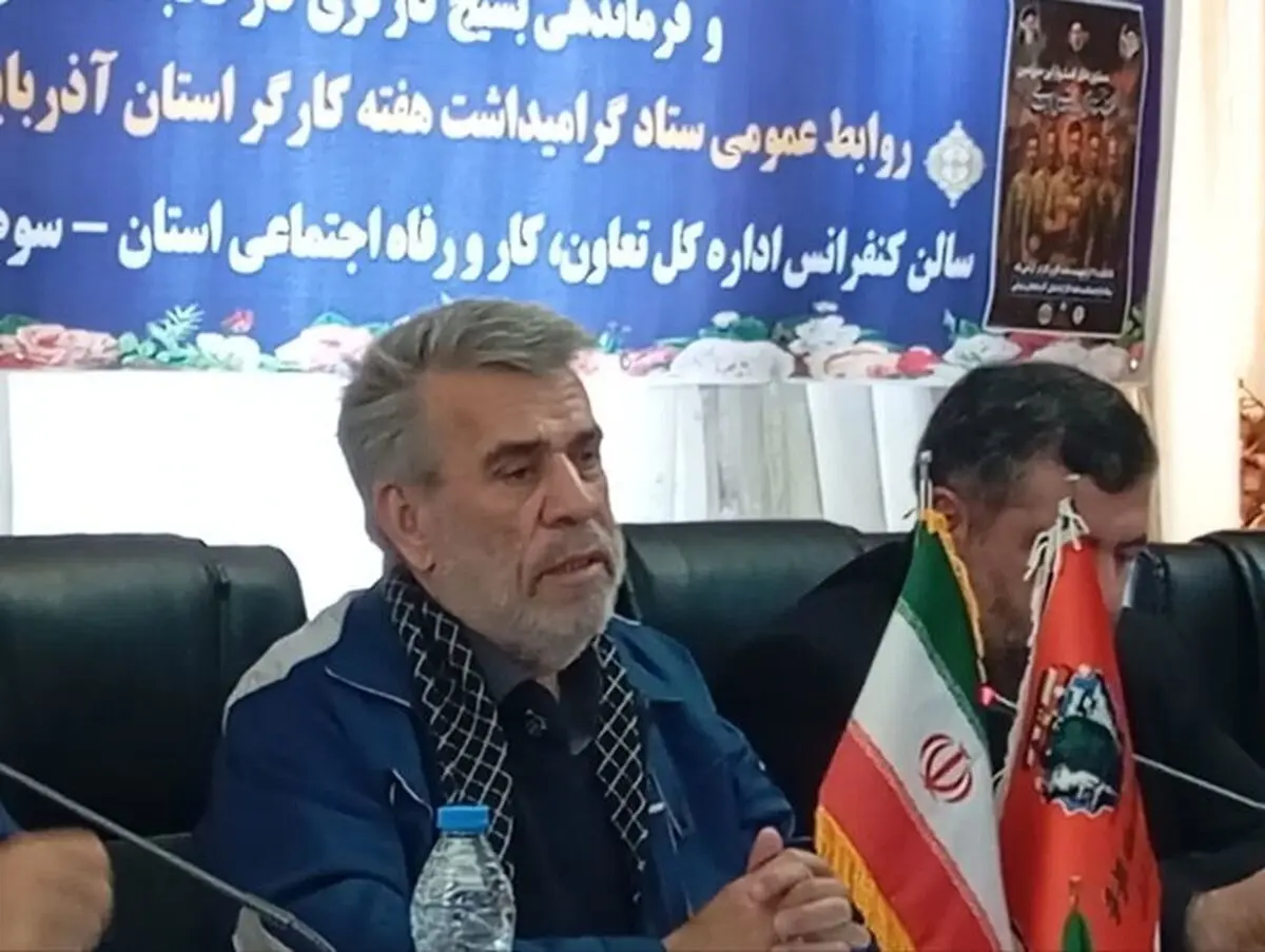 تأکید خانه کارگر تبریز بر حمایت فوری از معیشت کارگران