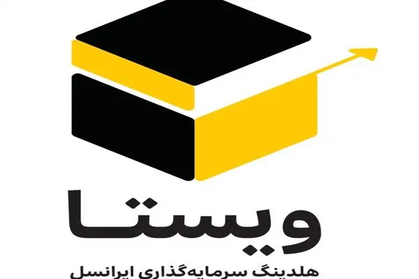 هویت بصری جدید ویستا رونمایی شد