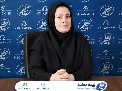 راه‌های دریافت خسارت و ارائه مستندات زائران اربعین اعلام شد