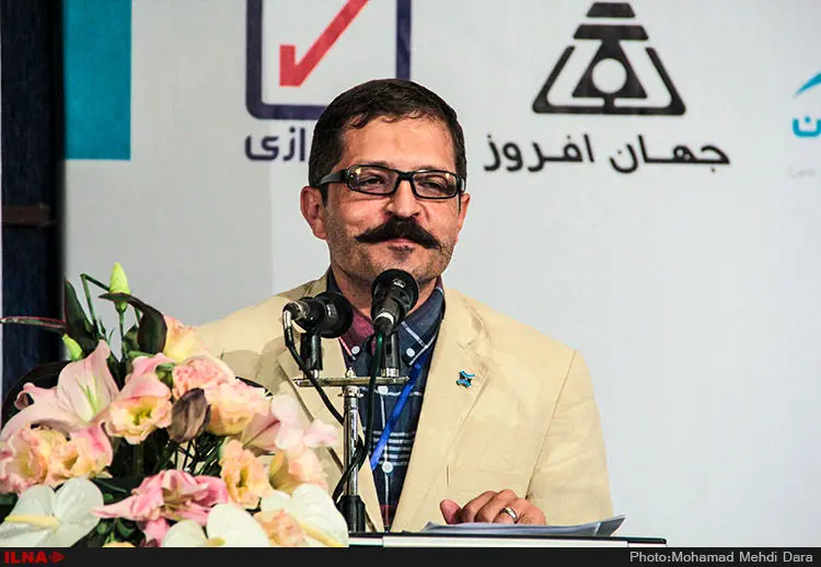 گالری