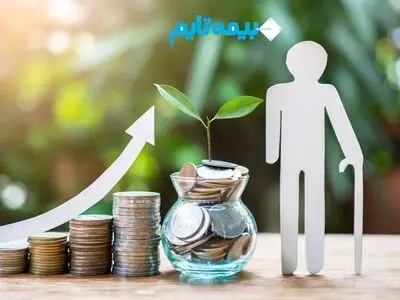 مزایا و شرایط بیمه عمر خاورمیانه