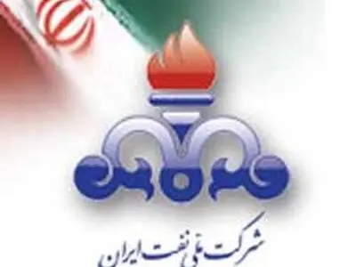 پیش‌اطلاعیه عرضه نفت‌خام در رینگ بین‌الملل بورس انرژی