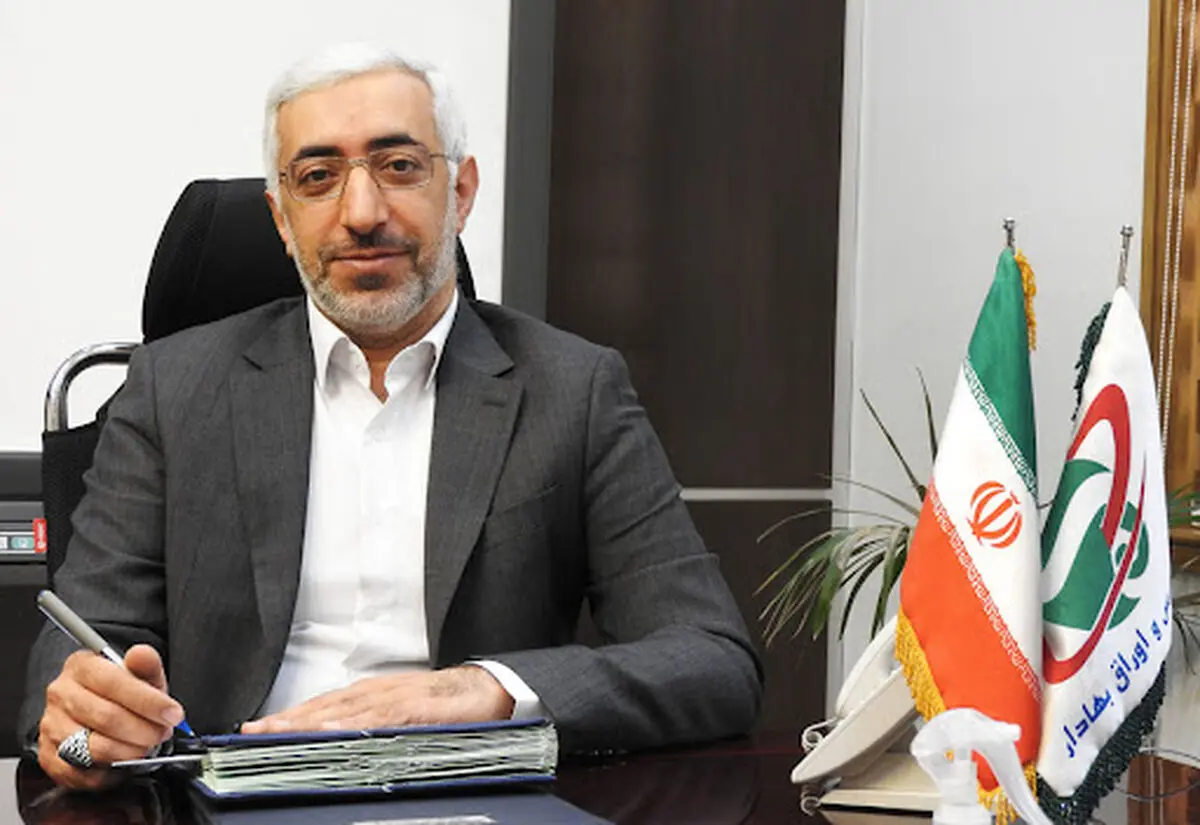  موضوع استعفایم ارتباطی به مجلس نداشت/ جزییات پرداخت سود سهام عدالت