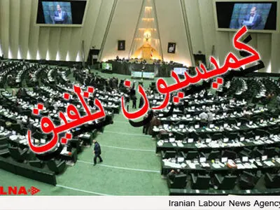 تصمیمات بودجه منطق قوی دارد
