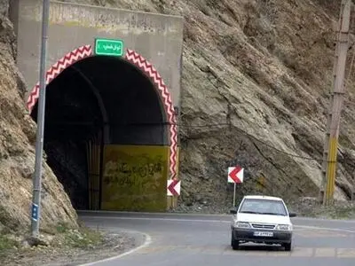 غیر استاندار بودن هوای داخل تونل‌های یاسوج -بابامیدان پس از 11 سال/ نگرانی مسافران از    افزایش خطرات  زیست‌محیطی در محور کهگیلویه و بویر احمد به فارس