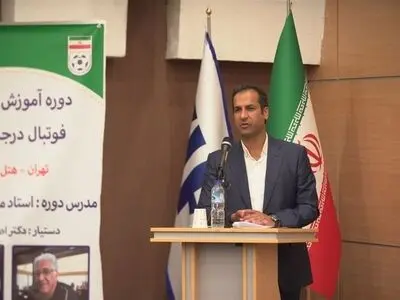 پرهیزکاری: موسوی به صورت قانونی عضو هیأت رئیسه است/ تیم ملی شادی را به مردم هدیه خواهد داد 