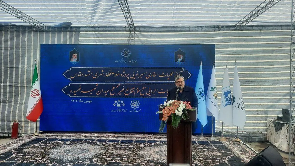 عملیات حفاری مسیر غربی خط ۳ قطار شهری مشهد آغاز شد