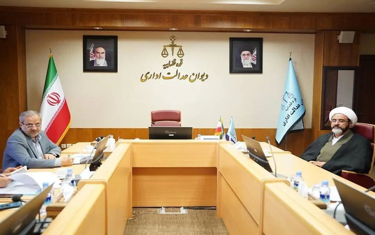 حل‌وفصل مسائل حقوقی آموزش و پرورش پیش از ارجاع به دیوان عدالت اداری