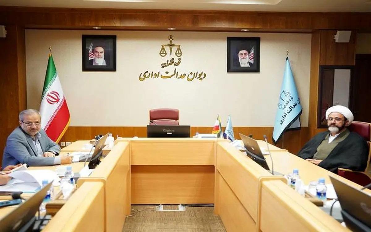 حلوفصل مسائل حقوقی آموزش و پرورش پیش از ارجاع به دیوان عدالت اداری