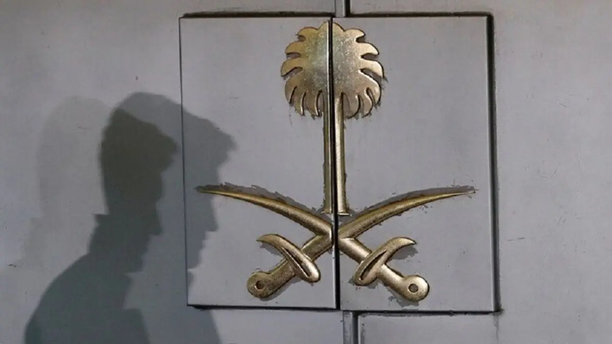 وسائل إعلام ترکیة: السعودیة باعت قنصلیتها فی اسطنبول سرا
