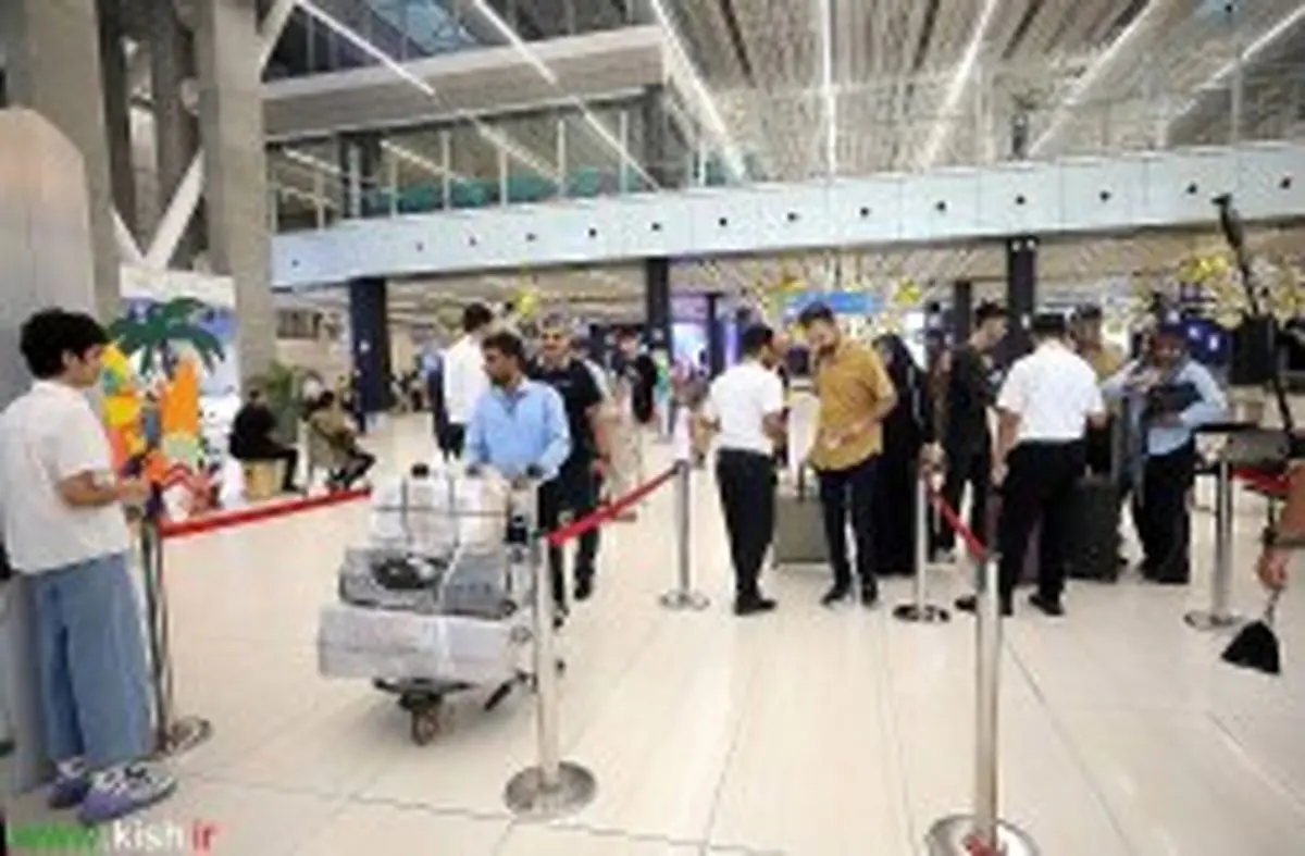 ثبت ۴۸۴ پرواز مسافری در یک هفته گذشته در فرودگاه بین‌المللی کیش
