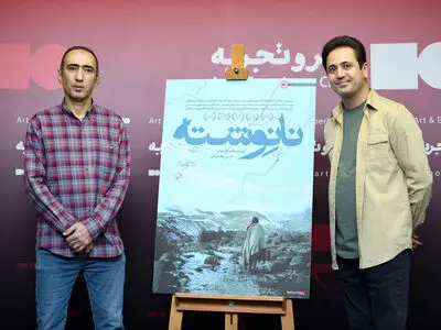 مهاجران غیرقانونی یک بحران مهم برای کشورها است 