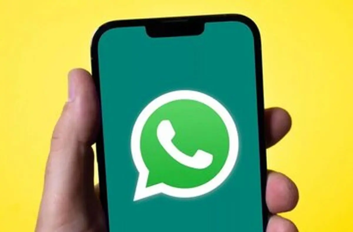 هوش مصنوعی واتساپ پیامهایتان را میخواند و خلاصه میکند