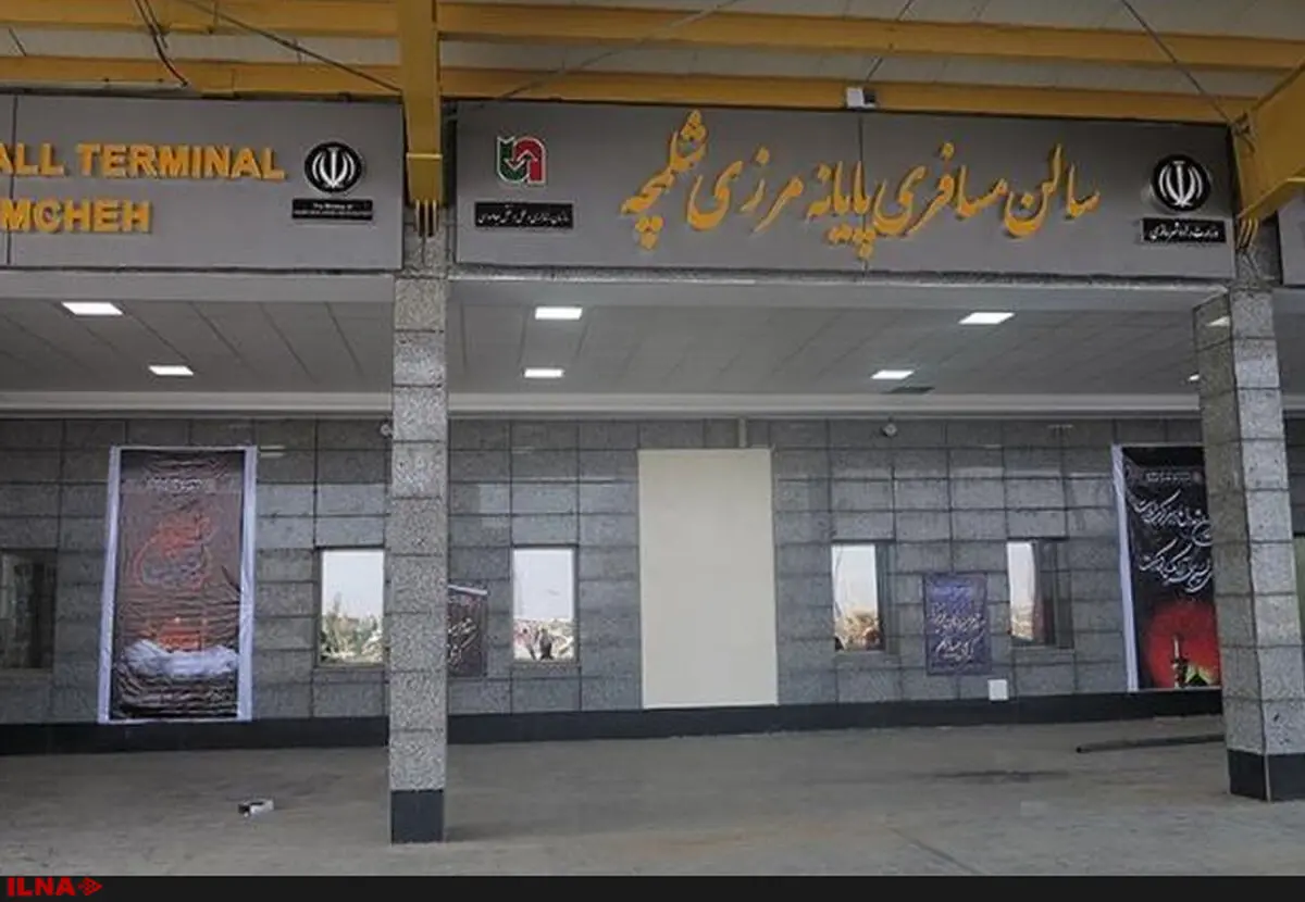 دیدار استانداران خوزستان و بصره عراق در پایانه مرزی شلمچه 