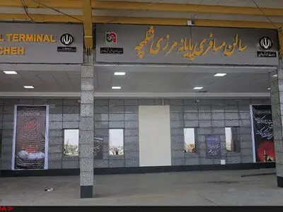 فیلم/خروج روان و منظم زائران اربعین از مرز شلمچه