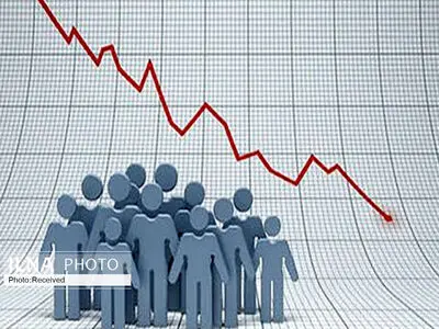 تا شصت سال آینده جمعیت ایران نصف می‌شود / تورم اثر مشوق‌های فرزندآوری را خنثی می‌کند
