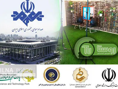 نخستین تلویزیون اینترنتی روستایی کشور افتتاح شد 