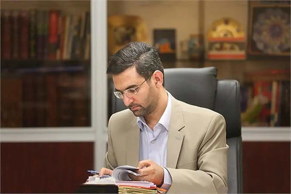 پیام وزیر ارتباطات و فناوری اطلاعات به مناسبت سالروز تاسیس رگولاتوری