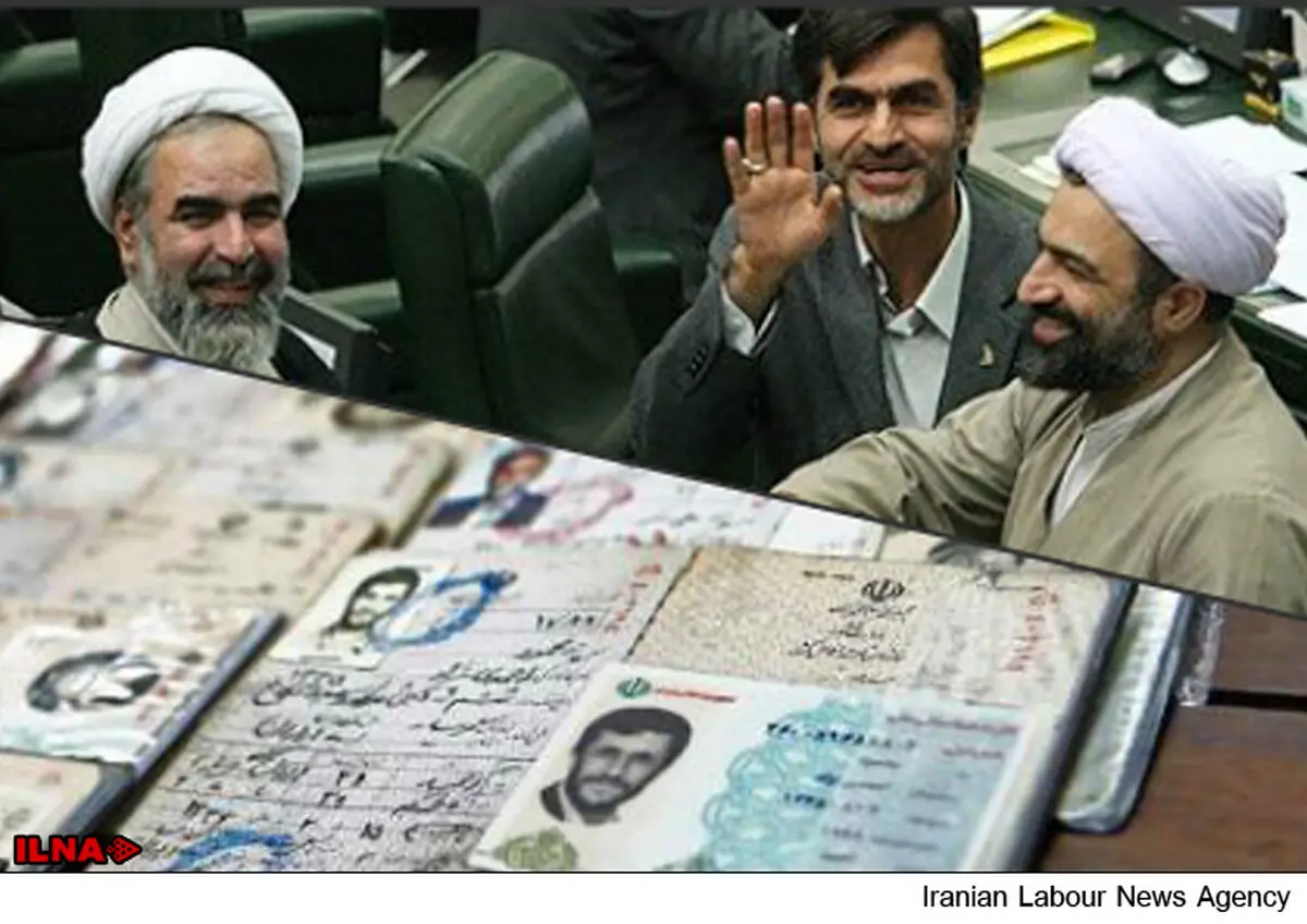 بازی جبهه پایداری با «کارت» احمدی‌نژاد در اسفند ۹۴