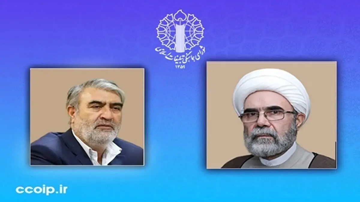 عزیزی رئیس ستاد مرکزی هفته بازخوانی و افشای حقوق بشر آمریکایی شد