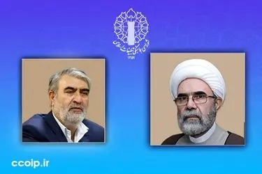 عزیزی رئیس ستاد مرکزی هفته بازخوانی و افشای حقوق بشر آمریکایی شد